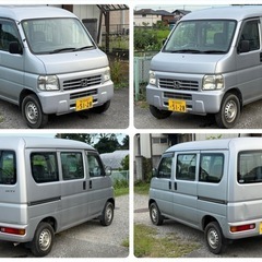 ★車検満タン2年★ホンダ　アクティ バン　★整備記録簿フル完備★調子良好★ の画像