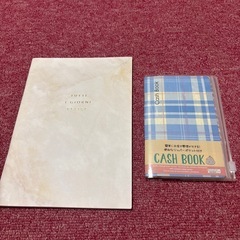 1点10円の画像