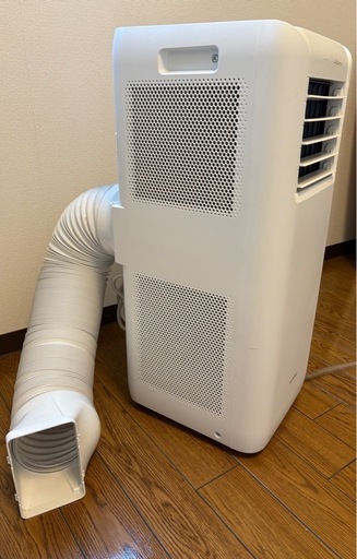アイリスオーヤマスポータブルクーラー　