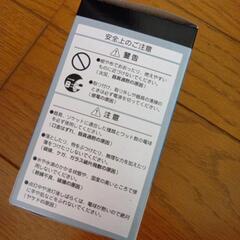 シリカ電球100W E26の画像