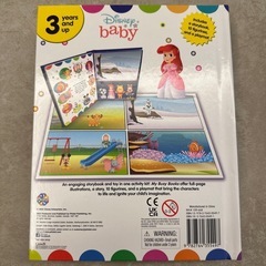 マイビジーブック・ディズニー英語絵本の画像