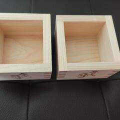 今代司　升　2個セット　新品未使用の画像