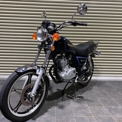 動画あり　スズキ　SUZUKI GN125H 弾丸マフラーの画像