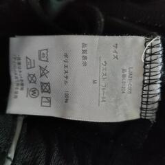 決まりました☆メンズ　ジャージ上下の画像