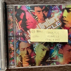 三代目 J Soul Brothers EXILE CD DVD Blu-rayの画像