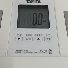 超美品 タニタ 体組成計 ２０２２年製の画像