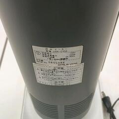 0722-220 ZEPEAL DHK‐C456 近赤ヒーターの画像