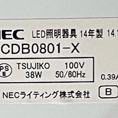 LEDペンダントライト　の画像