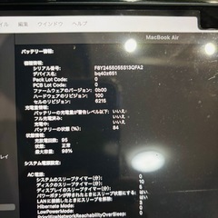 MacBook Air M2 16GBの画像