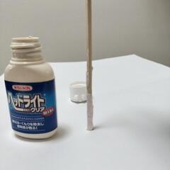 ヘッドライトクリアminiの画像