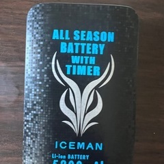  山真製鋸(Y'sGODJAPAN) アイスマンベストPRO ICMP3-BLV-SET 2024年 水冷服 水冷ベスト 水冷ウェア ICEMAN アイスマン プロ
の画像