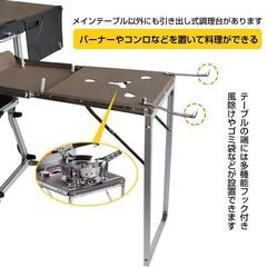 【在庫処分】【新品】テーブル キッチン アウトドア 調理台 折りたたみチェア ボックス ポータブル ラック キャンピング クッキング テーブル od429の画像