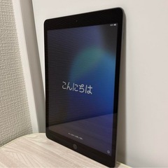 iPad第7
の画像