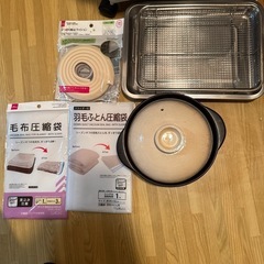 土鍋の画像