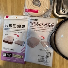 土鍋の画像