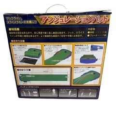 ゴルフ　アンジュレーションパットの画像
