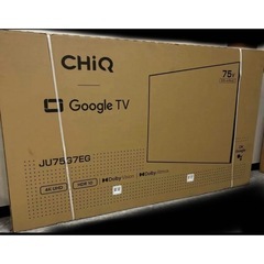 展示品‼️MAXZEN JU75G7EG 75型Google TV スマートテレビの画像