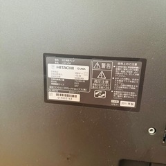 テレビ日立　32v の画像