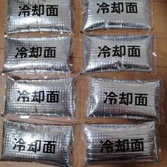 アイスベスト　保冷剤の画像