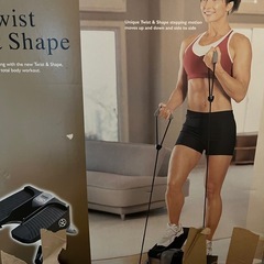 【健康器具】Twist & Shapeの画像