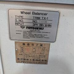 【成約】ホイールバランサー　東洋精器　点灯、回転動作確認済の画像