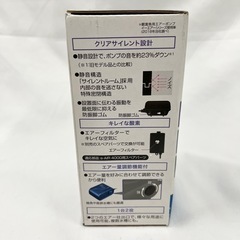 ♦︎⑤水槽用 エアーポンプの画像