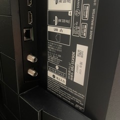 SONY ブラビア　テレビ　ジャンクの画像