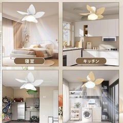 ①新品　シーリングライト 天井照明 5枚羽根 55W 4500lm 8~10畳の画像