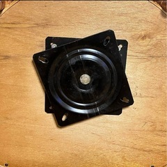 籐製品　ラタン　座椅子　ロータイプの画像