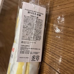 折りたたみ傘の画像