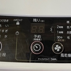 ⭐︎引取り限定⭐︎ 2013年式 haier洗濯機の画像