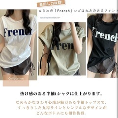 【新品】Tシャツ レディース 半袖 ロゴプリント トップス シンプル 大きい ゆったりの画像