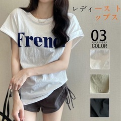 【新品】Tシャツ レディース 半袖 ロゴプリント トップス シンプル 大きい ゆったりの画像