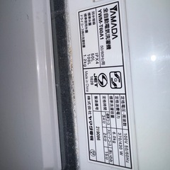 冷蔵庫　YWM-T60A1の画像