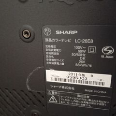 SHARP シャープ AQUOS アクオス 26インチテレビの画像