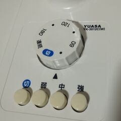 配達可能 扇風機　ユアサプライム　YK-3012Cの画像