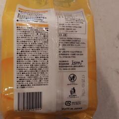 新品 未開封 汗ふきシート 顔・身体用 30枚入りの画像