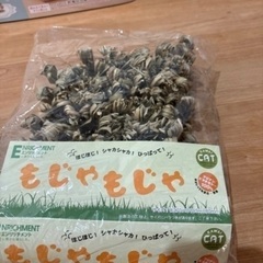 ハムスター　飼育セットの画像