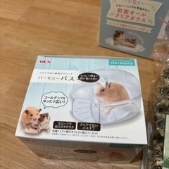 ハムスター　飼育セットの画像