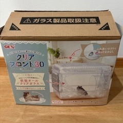 ハムスター　飼育セットの画像