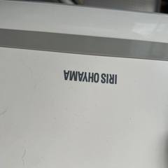 🉐①エアコン　21年製の画像