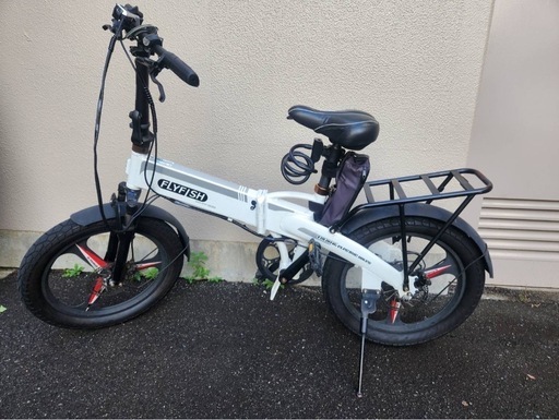 Bianchi IMPULSO 105