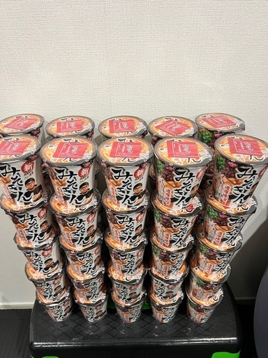 日清 新みそきん 濃厚味噌ラーメン　50個