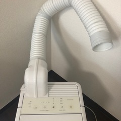 スポットクーラーの画像