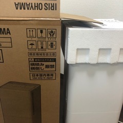 スポットクーラーの画像
