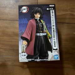 鬼滅の刃フィギュアセットの画像