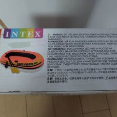 エアボート　エクスプローラー300　ボートセット　新品　アウトドアの画像