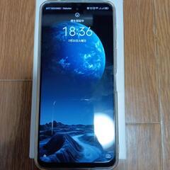 nubias5Gの画像
