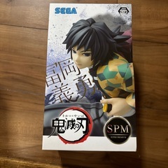 鬼滅の刃フィギュアセット
の画像
