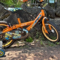 子供用自転車の画像
